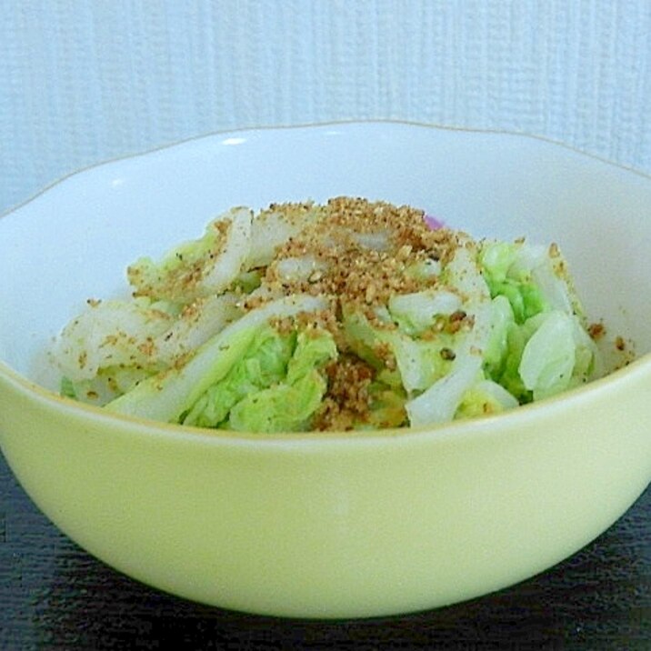 糖質制限　水無し調理　これはおいしい蒸し白菜サラダ